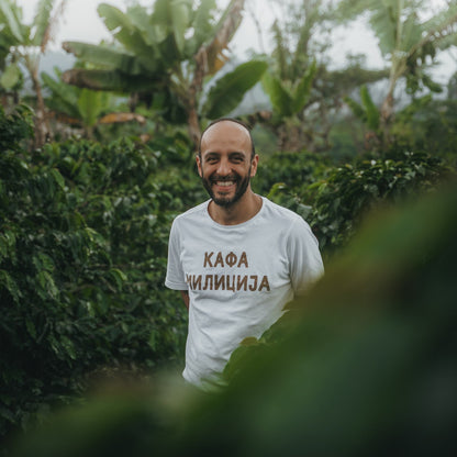 AROMA NATIVO AJI